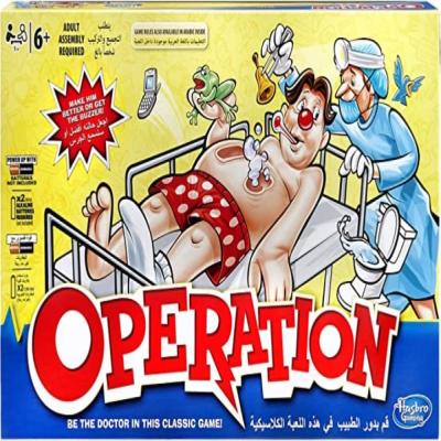 لعبة كلاسيكية اوبيريشن للاطفال من هاسبرو -